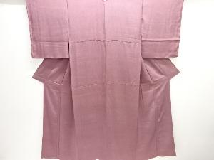 行儀江戸小紋着物